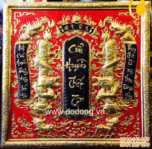 Các mẫu liễn thờ cửu huyền thất tổ nội ngoại