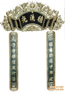 Hoành phi câu đối đồng đỏ, đồng vàng 1,35m,1,55m,1,75m