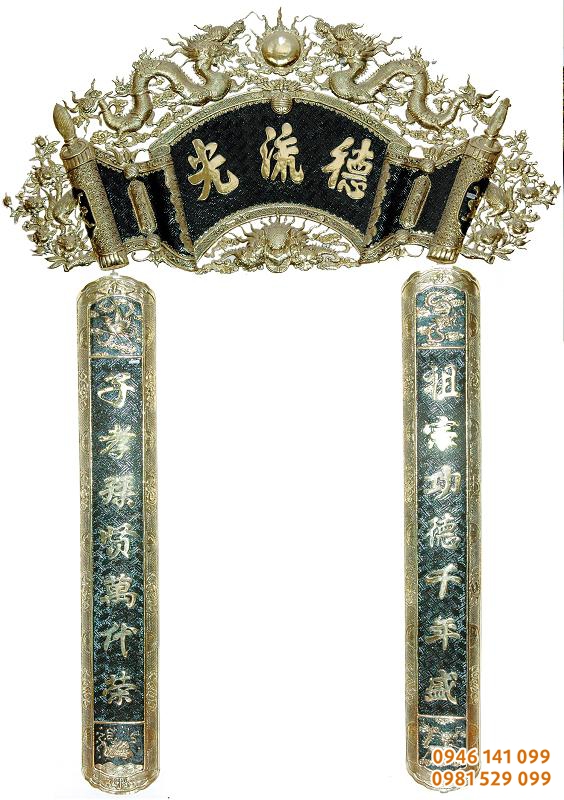Hoành phi câu đối đồng đỏ, đồng vàng 1,35m,1,55m,1,75m