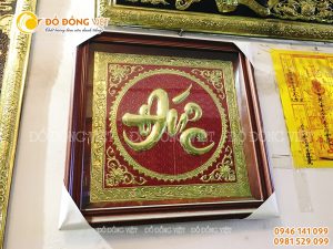 Tranh chữ Đức thư pháp bằng đồng
