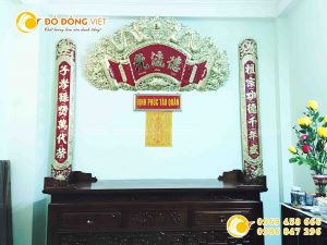 Cuốn thư câu đối loại vừa tiền 1m35 cho ban thờ nhỏ 1m27, 2m35