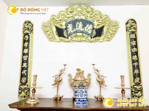 Cuốn thư câu đối Đức Lưu Quang 1m76 chất liệu đồng vàng