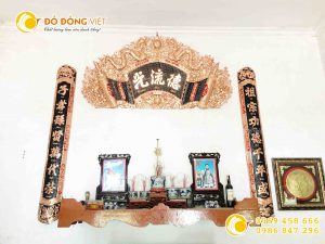 Bộ cuốn thư câu đối 1m97 chất liệu đồng đỏ
