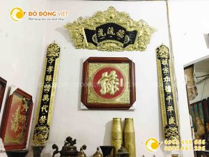 Cuốn thư câu đối đồng vàng 1m55 nền đen