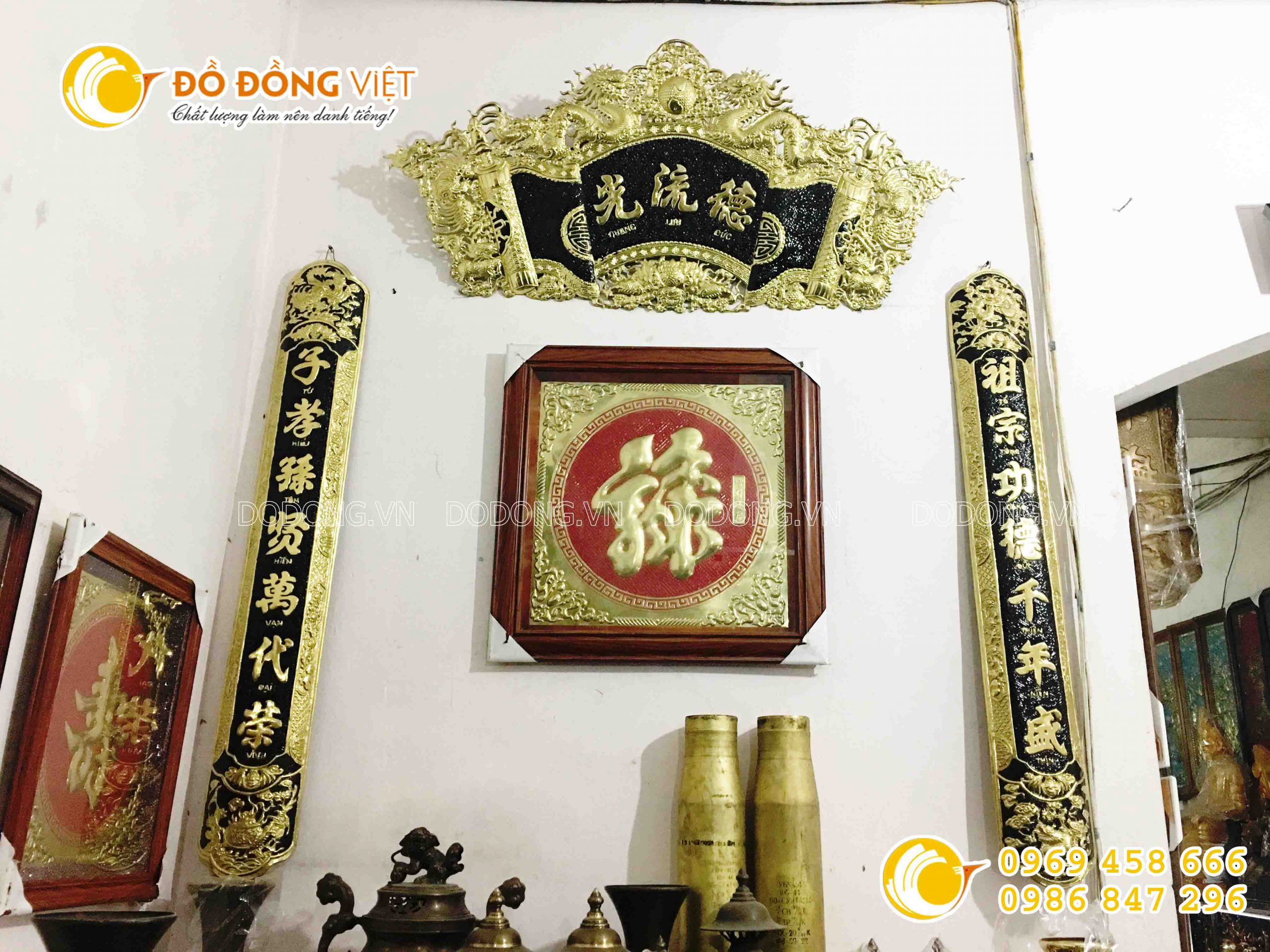 Cuốn thư câu đối đồng vàng 1m55 nền đen