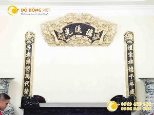 Cuốn thư câu đối 1m55 chất liệu đồng