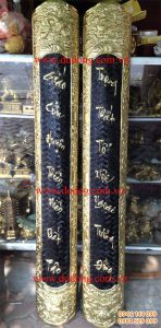 Cuốn thư đại tự đồng cửu huyền thất tổ