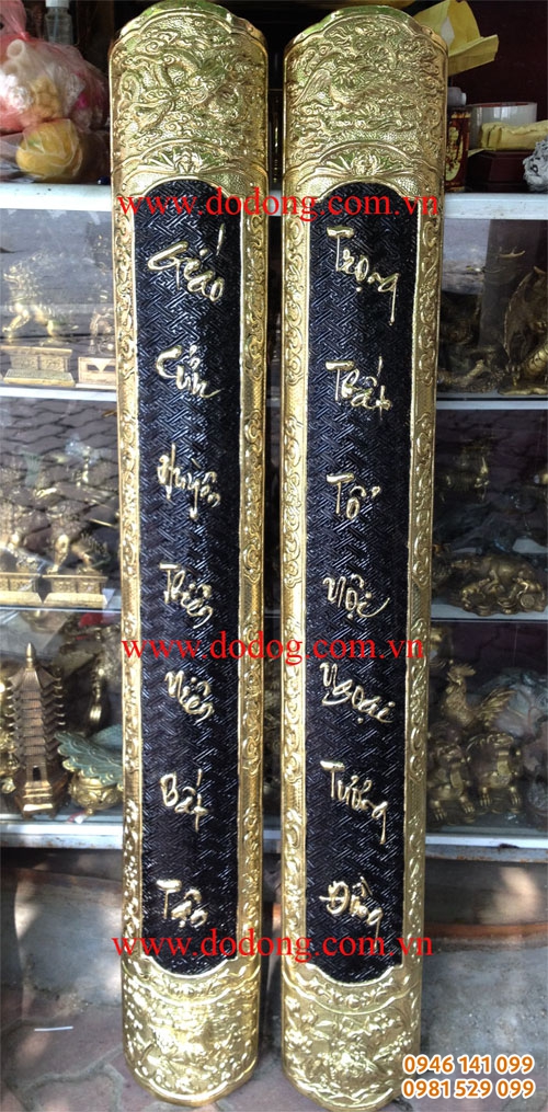 Cuốn thư đại tự đồng cửu huyền thất tổ