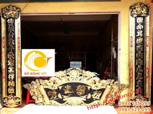 Bộ cuốn thư đồng vàng Tây phương thắng cảnh 3m