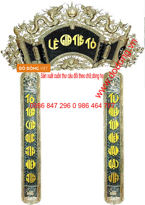 Chế tác cuốn thư câu đối theo chữ Hoành phi câu đối