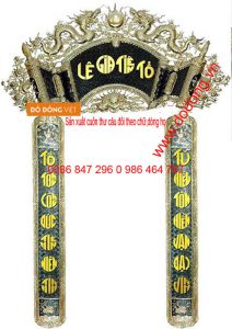 Cuốn thư câu đối thờ họ lê, hoàng,đinh,nguyên,trần đồng vàng