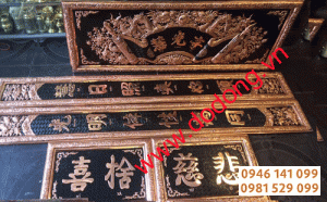 Hoành phi câu đối, từ bi, hỷ xả chùa Huệ quang