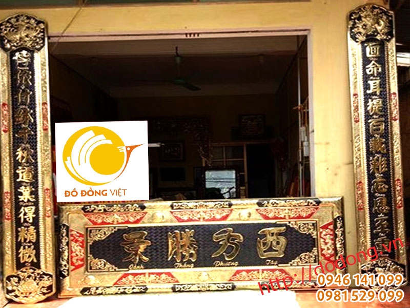 Bộ hoành phi câu đối đồng vàng,đại tự chữ hán nôm 2,5m