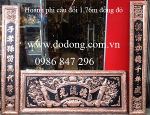 Bộ hoành phi câu đối đồng đỏ 1,7m đồng 0,8ly