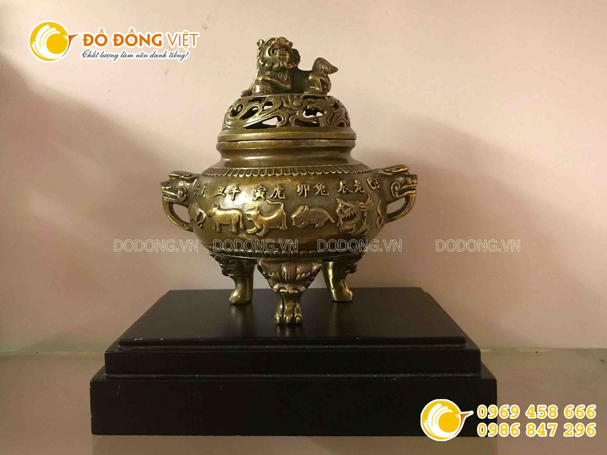 Lư hương đồng đốt trầm hương loại nhỏ 20 cm