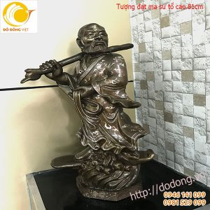 Tượng đồng đạt ma sư tổ đồng khảm tam khí 81cm