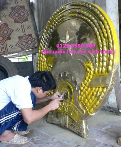 duc quoc huy dong, logo bang dong