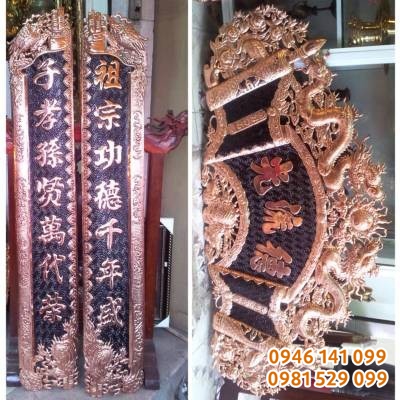 Cách chọn câu đối cuốn thư đồng đỏ 1,76m Câu đối đồng