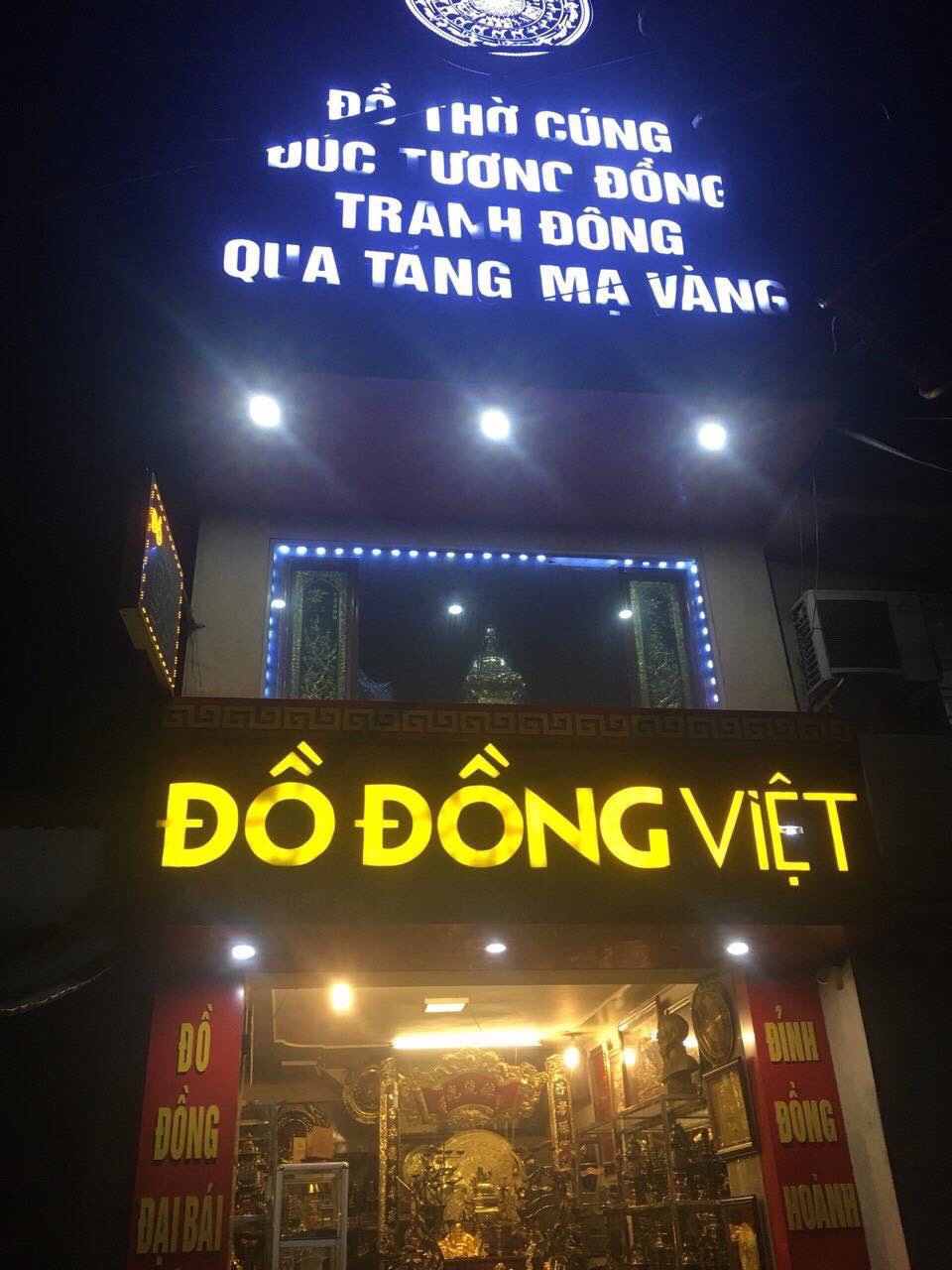 Đồ Đồng Việt Hải Phòng III