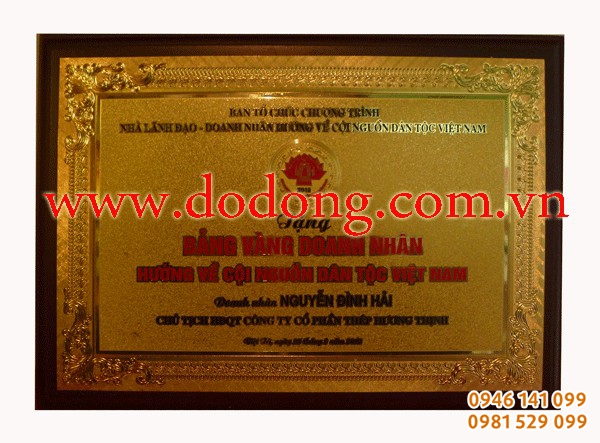 Bảng vàng doanh nhân tại Đền hùng 2014 Biểu trưng