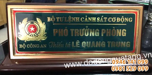 Biển tên cảnh sát