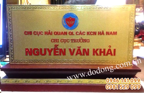 Biển để bàn Hải quan Việt Nam
