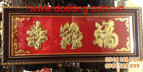 Bộ đại tự phúc lộc thọ khung gỗ, nền nhung đỏ treo trong gia đình ý nghĩa