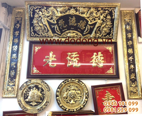 hoành phi đồng vàng đức lưu quang