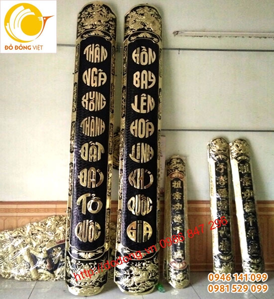 Đôi câu đối đồng vàng chữ nổi, họa tiết sắc nét, tứ linh cao 350cm, rộng 37cm