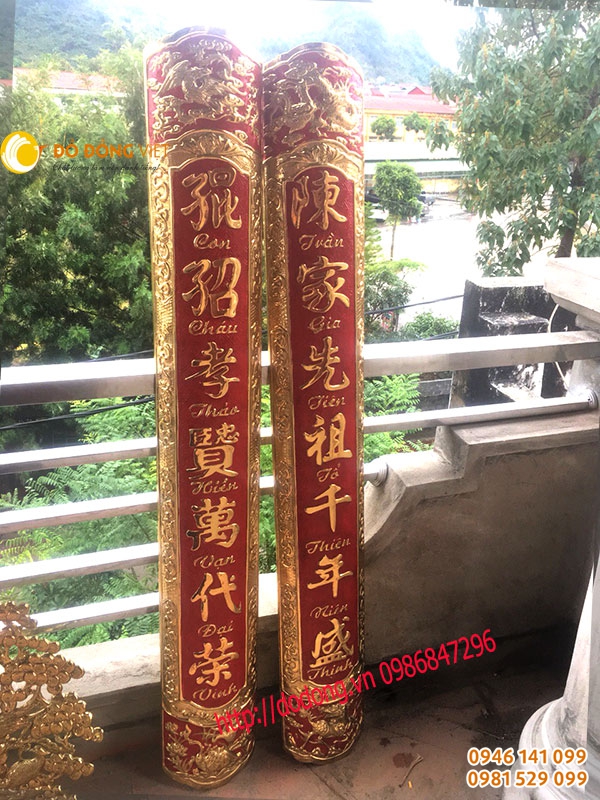 Đôi câu đối bằng đồng cham tứ linh, chữ hán dịch mạ vàng 24k, sơn nền đỏ