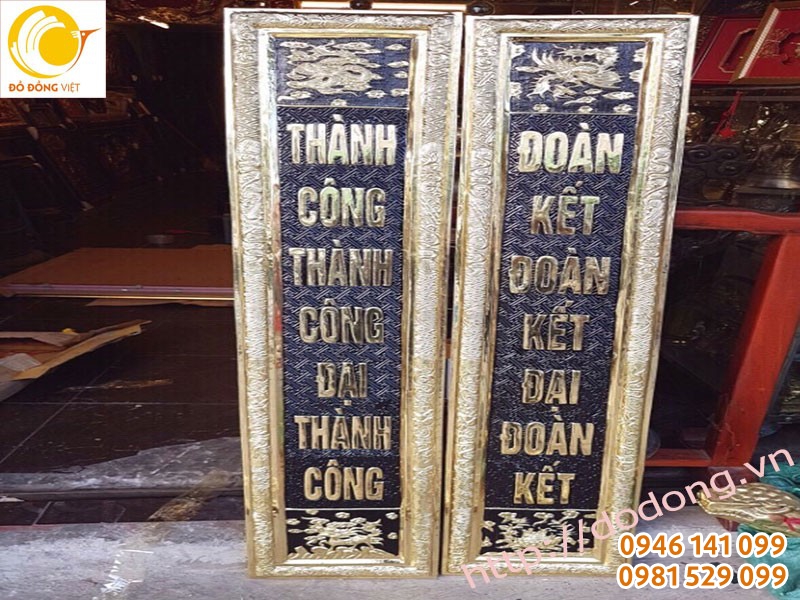 Câu đối treo phòng thờ bác hồ đồng vàng chạm khắc thủ công