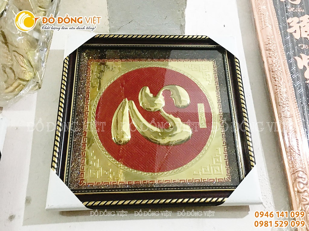 Tranh chữ Tâm bằng đồng