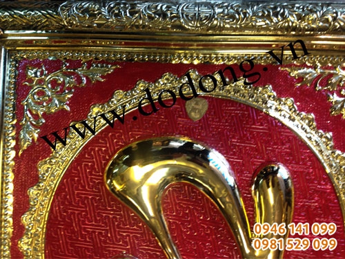Chữ tâm bằng đồng mạ vàng 24k Chữ tâm đẹp
