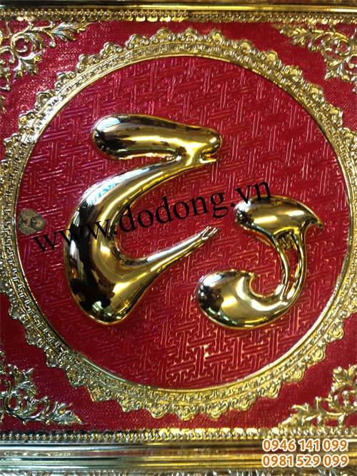 Chữ tâm bằng đồng mạ vàng 24k Chữ tâm đẹp