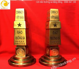 Cột mốc chủ quyền bằng đồng, mô hình trường sa thu nhỏ