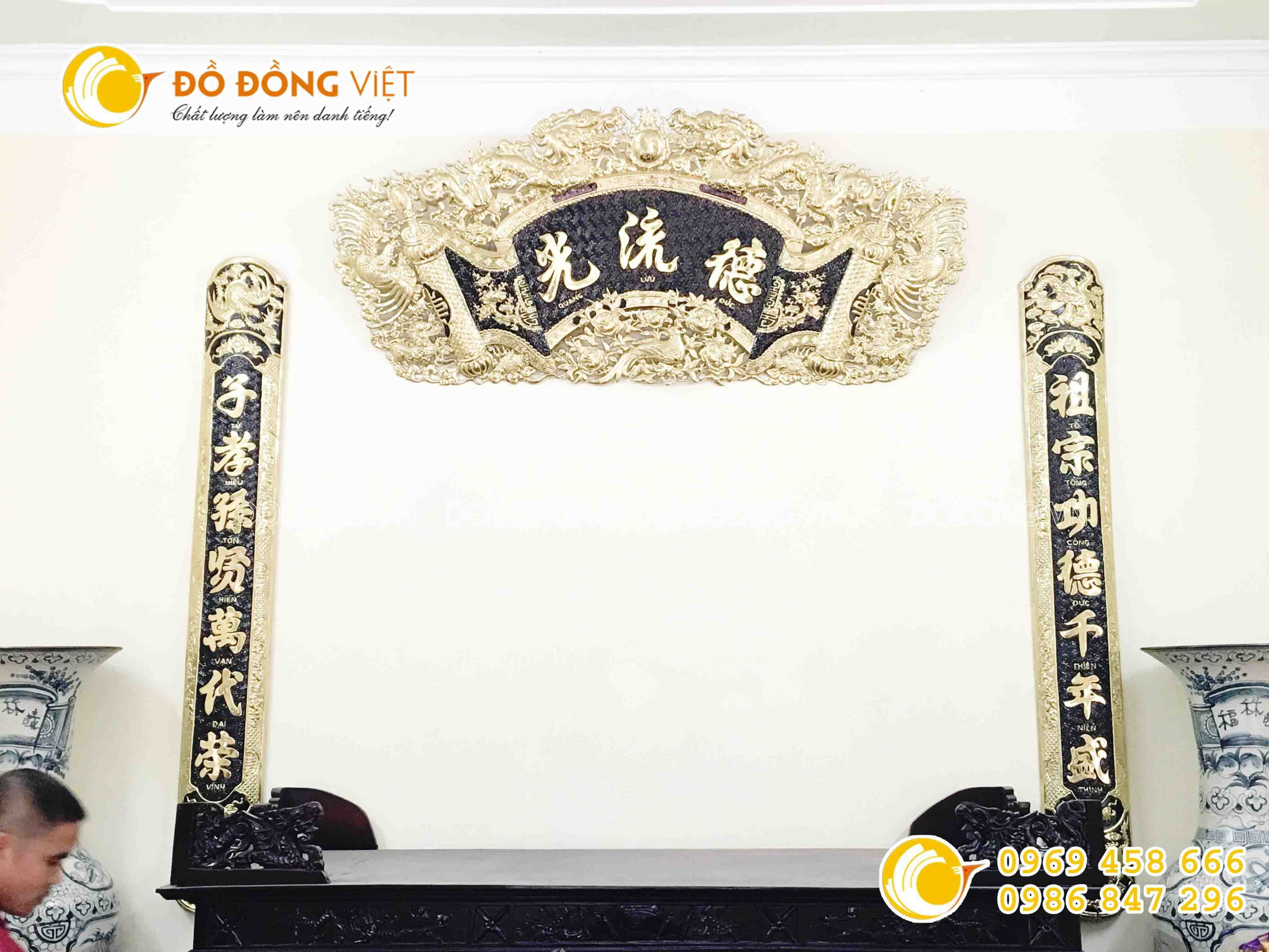 Cuốn thư câu đối 1m55 chất liệu đồng