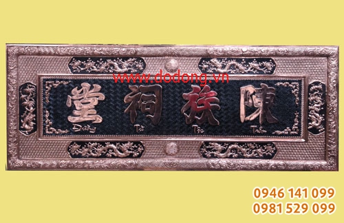 dai-tu-khung-dong-do