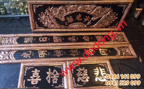 hoành phi chùa huệ quang