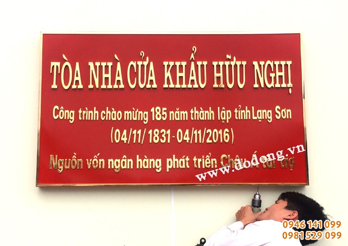 biển cửa khẩu