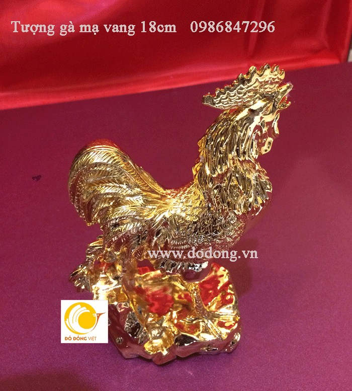 ductuonggadong