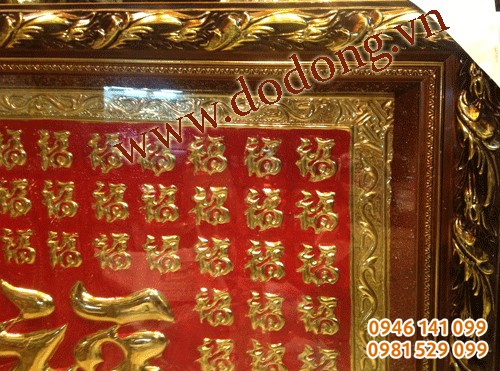 Tranh bách phúc đồ 100 chữ phúc