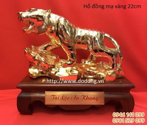 Tượng hổ đồng mạ vàng, cao sơn viễn vọng 22cm