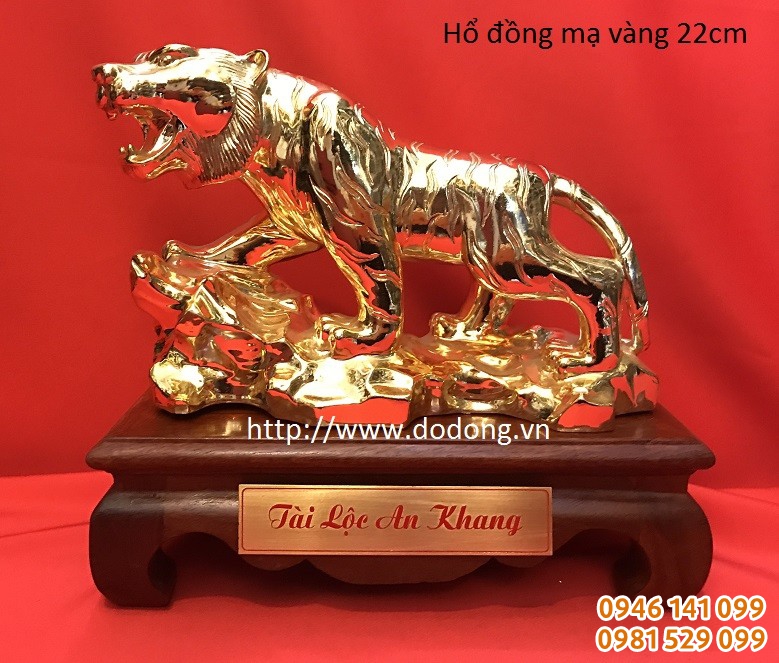 Tượng hổ đồng mạ vàng, cao sơn viễn vọng 22cm