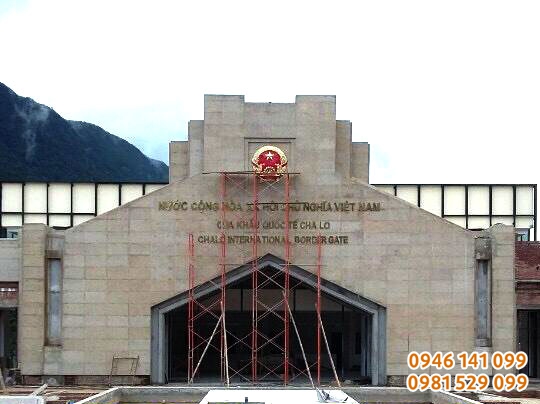 quốc huy chạm đồng