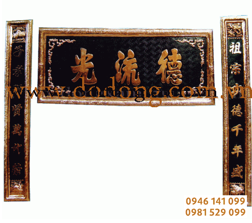 Hoành phi câu đối vuông đồng đỏ 1,35m, 1,55m,1,75m
