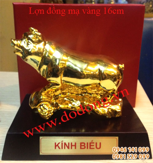 Tương lợn đồng 16cm - quà tăng tuổi hợi
