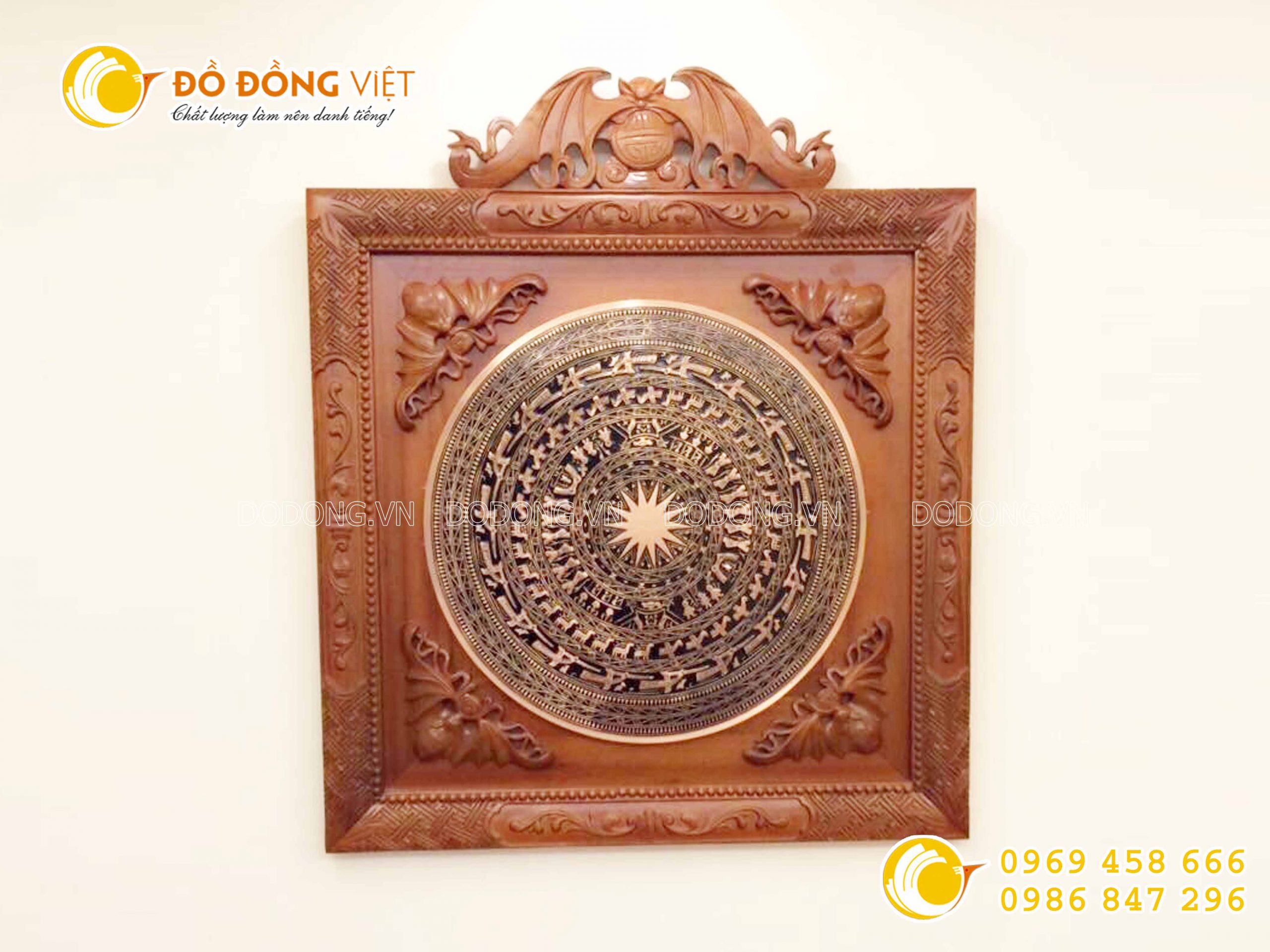 Mặt trống đồng Đông Sơn đúc thủ công