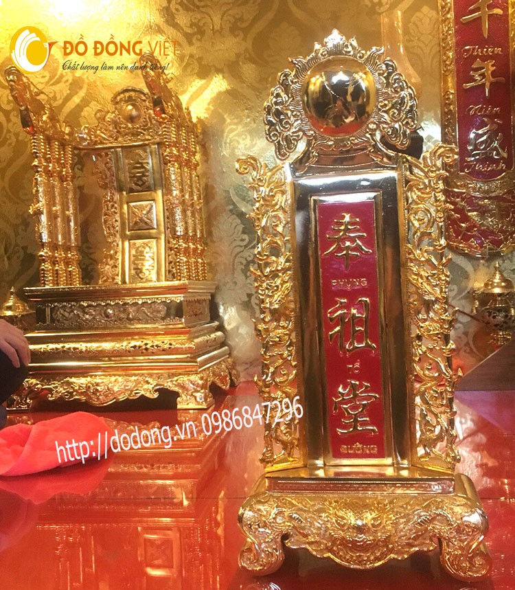 Ngai thờ, bài vị bằng đồng chạm thúc tinh xảo, mạ vàng ròng 24k cao cấp, màu sang trọng