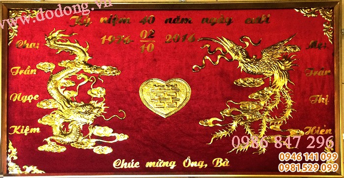 Tranh đồng rồng phượng mừng ngày cưới 30,40,50,60cm