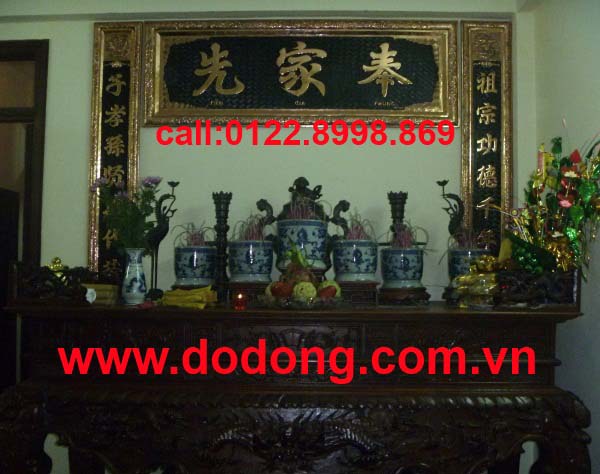 Bộ hoành phi Phụng gia tiên 1,55m, đồng vàng chữ dịch